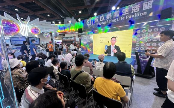 高齡健康產業博覽會